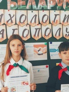 Классные часы "Моё психологическое благополучие", 14.11.2025 г.