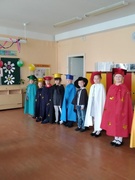ДЕНЬ ИМЕНИННИКА