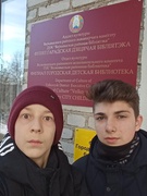 Да тыдня беларускай мовы і літаратуры: "Я і беларускі надпіс" - 9 "Б" клас