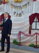 Вечер встречи выпускников!