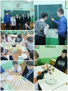 Закрытие недели химии