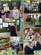25.11 - шестой школьный день