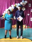 День матери