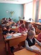 Школьные будни
