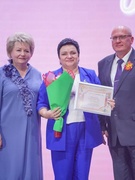 ПОЗДРАВЛЯЕМ!