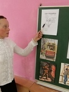 22.03 Шосты школьны дзень. Дзень працоўнага выхавання і прафесійнай арыентацыі  Гутарка- разважанне “Мнагагранны свет прафесій”