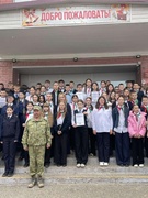 Шестой школьный день (03.05.2025)