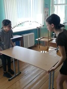 "Помощь рядом"