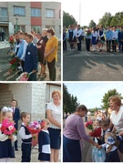 Линейка посвященая новому учебному году