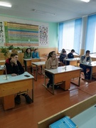Мероприятие ШАГ декабрь