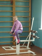 Лето на пользу
