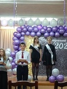 Выпускной вечер 2026