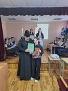 Фавор