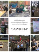 Интересная суббота 22.04.2023