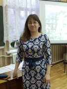 Арлова Оксана Леонидовна