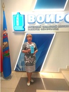 Ранняя профессиональная ориентация детей дошкольного возраста в условиях учреждения дошкольного образования