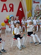 Праздник "День Победы"
