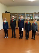 Приём в пионеры