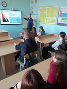 ШАГ 21.03