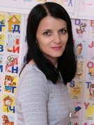 Кривко Данута Геннадьевна