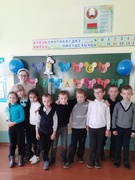 День именинника. 1 класс