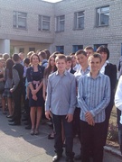 Последний звонок 2015!