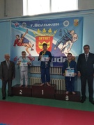 Турнир по дзюдо среди юношей "Юный дзюдоист" юноши 2014 г.р.