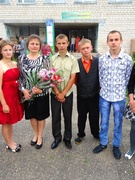 Выпуск 2013-2014