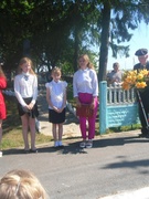 Митинг к дню независимости