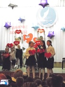 День матери