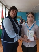 Торжественная линейка, посвящённая завершению III учебной четверти, 1-9 классы, 20.03.2026 г.