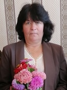 Карпова Инесса Леонидовна