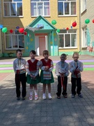 День Независимости