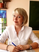 Кабаева Ольга Владимировна