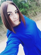 Вуевская Виктория Анатольевна