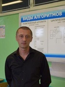 Игнатьев Денис Васильевич