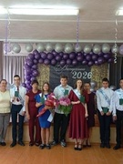 Вручение свидетельств  об общем базовом образовании выпускникам 9 класса