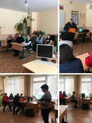 15.12.2022 Единый день информирования