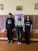 Акцыя «16 лістапада-Сусветны дзень некурэння»