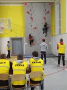 Областные соревнования по спортивному скалолазанию (трудность, скорость) 4 - 6 ноября 2019 г.