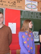 Шестой школьный день.17.03.2018.Час общения «Любовь в жизни человека» для учащихся 9-11 классов