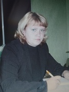 Иванова Наталья Александровна