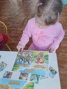 Дидактическая игра- Лото "Сельскохозяйственные профессии"