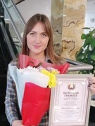 Праздничный концерт, посвящённый Международному Дню учителя