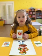 Международный день семьи