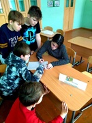 Квест-игра "Мир профессий"
