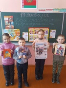 Шестой школьный день "День спасателя" (20.01.2024)