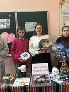 Шестой школьный день. 25.01.2025