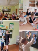 Профилактические занятие "Правила дорожного движения.Все ли мы знаем?#Знаем_соблюдаем 1 класс