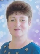 Юрчак Ирина Александровна